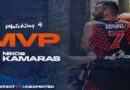 Elite League: MVP ο Καμάρας στην 4η αγωνιστική