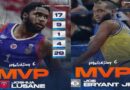 Elite League: MVP της 6ης αγωνιστικής οι Μπράιαντ και Λουσέιν