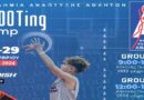 «Basketball Shooting Camp» με επαναστατικό εξοπλισμό και τεχνογνωσία βοηθά στην «εκτόξευση» της εκμάθησης του σουτ