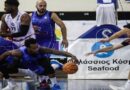 Εlite League – Αποτελέσματα 24ης αγωνιστικής: Άλλοι εύκολα, άλλοι δύσκολα συνέχισαν νικηφόρα οι πρωτοπόροι…