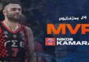 MVP της 24ης αγωνιστικής της Elite League o Νίκος Καμάρας